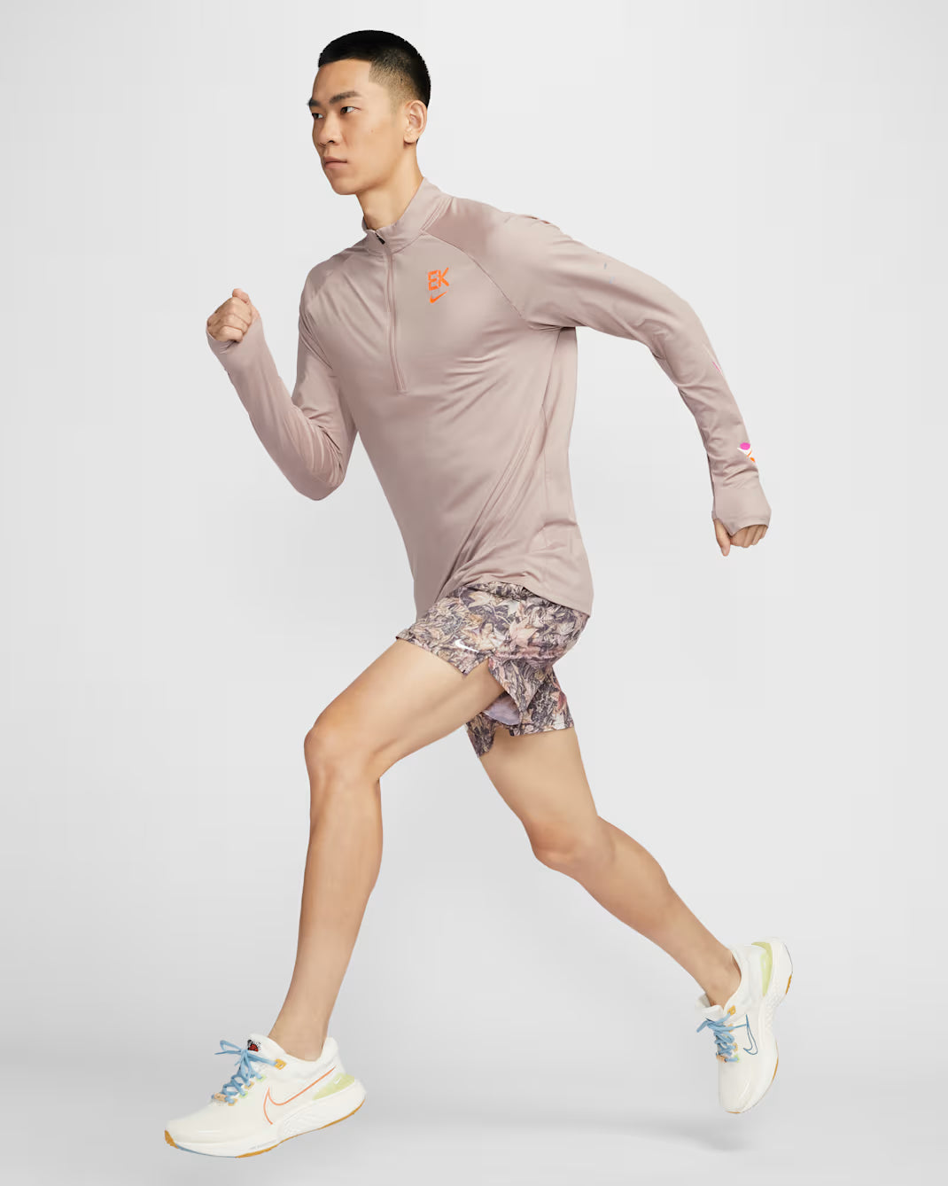 Nike Kipchoge Stride